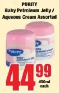 Boxer PURITY Baby Petroleum Jelly / Aqueous Cream Assorted offer