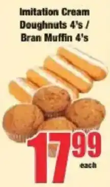 Boxer Imitation Cream Doughnuts 4's / Bran Muffin 4's offer
