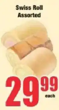 Boxer Swiss Roll Assorted offer