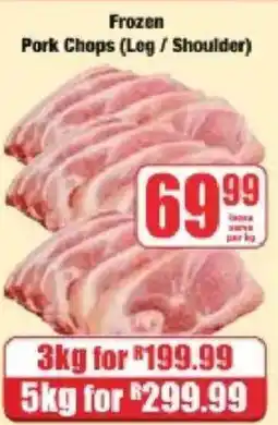 Boxer Frozen Pork Chops (Leg / Shoulder) offer