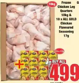 Boxer Frozen Chicken Leg Quarters offer