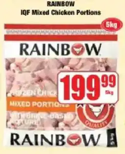 Boxer RAINBOW IQF Mixed Chicken Portions offer