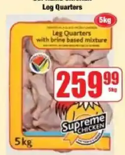 Boxer Leg Quarters Supreme Chicken offer