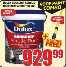 Boxer Build Dulux Rockgrip Acrylic Roof Coat Assorted offer