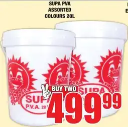 Boxer Build SUPA PVA Assorted offer