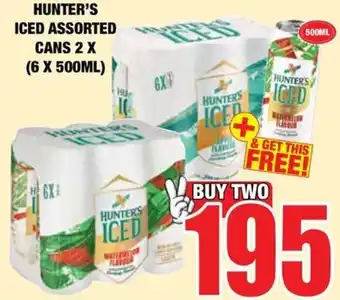 Hunter's Iced Assorted