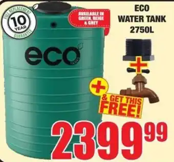 ECO WATER TANK