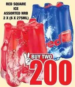 Boxer Liquors Red Square Ice Assorted offer