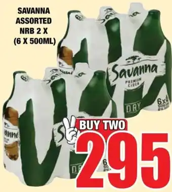 Savanna Assorted