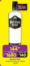 Shoprite Liquor Russian bear - original premium vodka offer