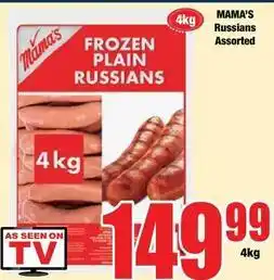 Boxer Mama's - frozen plain russians offer