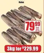 Boxer Hake offer