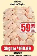 Boxer Rainbow - frozen chicken thighs offer