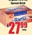 Boxer Rama - spread brick offer