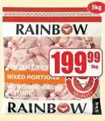 Boxer Rainbow - frozen chicken mixed portions offer