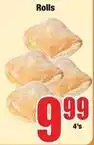Boxer Rolls offer