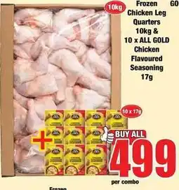 Boxer All gold - frozen chicken leg quarters offer