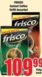 Boxer Frisco - instant coffee refill offer