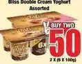 Boxer Double cream yoghurt offer