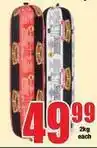 Boxer Bakers - beef polony offer