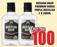 Boxer Russian bear - premium vodka triple distilled offer