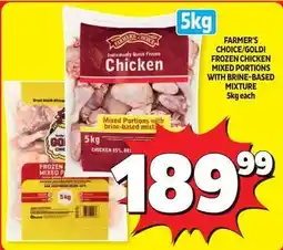 Usave Frozen - frozen chicken mixed portions offer