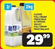 Usave Clover - full cream fresh milk maas offer