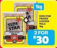 Usave Frozen - chicken mala offer