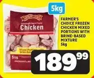 Usave Farmer's choice - frozen chicken mixed portions with brine-based mixture offer