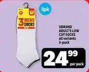 Usave Adult's low cut socks offer