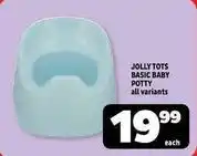 Usave Basic baby potty offer