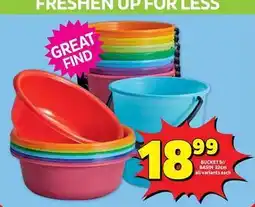 Usave Buckets & basins offer