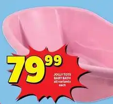 Usave Baby bath offer