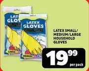 Usave Latex household gloves offer
