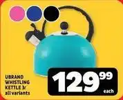 Usave Whistling kettle offer