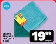 Usave Jacquard face cloth offer