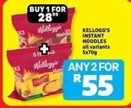 Usave Kellogg's - instant noodles offer