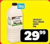 Usave Crickley - full cream amasi offer