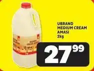 Usave Medium cream amasi offer