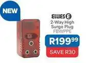 OK Furniture 2-way high surge plug fbwppe offer