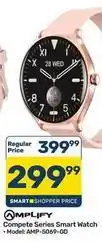 Pick n Pay Hypermarket Compete series smart watch - model: amp-5069-gd offer