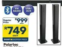 Pick n Pay Hypermarket Versatile adaptive soundbar offer