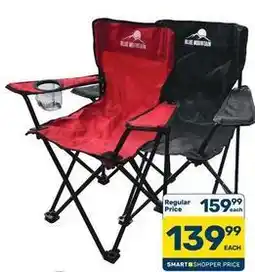 Pick n Pay Hypermarket Camping chair offer