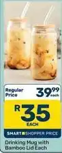 Pick n Pay Hypermarket Drinking mug with bamboo lid each offer