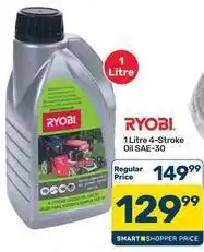 Pick n Pay Hypermarket Ryobi - 4-stroke oil sae-30 offer
