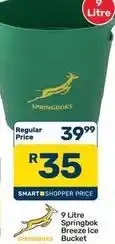 Pick n Pay Hypermarket 9 litre breeze ice bucket offer