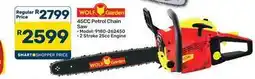 Pick n Pay Hypermarket 45cc petrol chain saw - model: 9180-262450 - 2 stroke 25cc engine offer