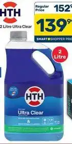 Pick n Pay Hypermarket Hth - ultra clear offer