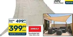 Pick n Pay Hypermarket Sunshade sail offer
