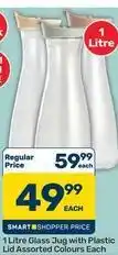 Pick n Pay Hypermarket Glass jug offer